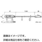 （まとめ）温湿度センサー TR-3310【×5セット】