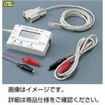 （まとめ）電圧データロガー VR-71【×3セット】
