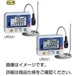 （まとめ）電圧ロガー LR5041【×3セット】