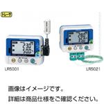 （まとめ）データmini LR5001【×3セット】
