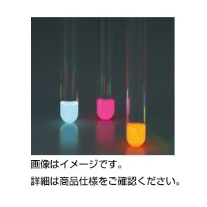 化学発光液（AQUA）A1000-G（緑） - 拡大画像
