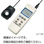 デジタル照度計 LX-1108