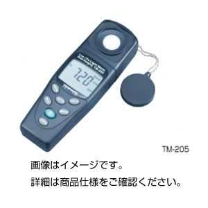 デジタル照度計 TM-205 - 拡大画像