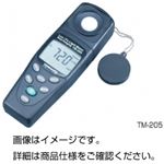 デジタル照度計 TM-205