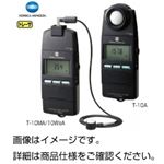 デジタル照度計 T-10MA