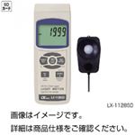 SDカード式デジタル照度計 LX-1128SD