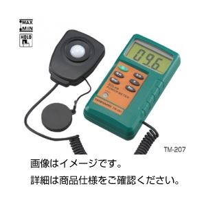 日射計 TM-207 商品画像