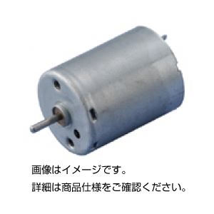 （まとめ）発電用モーター（高性能発電機）SM【×10セット】 - 拡大画像