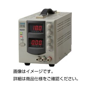 直流安定化電源装置 DP-1805