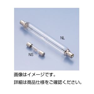 （まとめ）ネオンランプ（静電気実験用）NS-10K 10個【×3セット】 - 拡大画像
