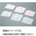 (まとめ)薬用ラベル MB(180枚)【×10セット】 (まとめ)薬用ラベル MB(180枚)【×10セット】