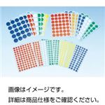 (まとめ)ポイントラベル L【×10セット】 (まとめ)ポイントラベル L【×10セット】
