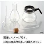 水蒸気蒸留実験器 TAIK