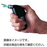 【訳あり・在庫処分】（まとめ）簡易塩ビ判別器 塩ビちゃん【×3セット】