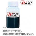 （まとめ）導電性ポリマー iCP150【×3セット】