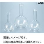 (まとめ)丸底フラスコ(HARIO) 100ml【×5セット】 (まとめ)丸底フラスコ(HARIO) 100ml【×5セット】