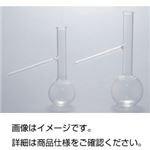 （まとめ）枝付フラスコ 50ml【×3セット】