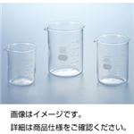 (まとめ)硼珪酸ガラス製ビーカー(IWAKI)100ml【×10セット】 (まとめ)硼珪酸ガラス製ビーカー(IWAKI)100ml【×10セット】