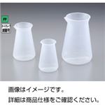 (まとめ)PPコニカルビーカー 500ml【×20セット】 (まとめ)PPコニカルビーカー 500ml【×20セット】