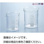 (まとめ)硼珪酸ガラス製ビーカー(ISOLAB)250ml 入数:10個【×3セット】 (まとめ)硼珪酸ガラス製ビーカー(ISOLAB)250ml 入数:10個【×3セット】