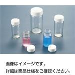 (まとめ)ねじ口瓶SV-10 10ml透明(50個)【×3セット】 (まとめ)ねじ口瓶SV-10 10ml透明(50個)【×3セット】