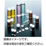 スクリュー管 110mlNo8 白(50本) スクリュー管 110mlNo8 白(50本)