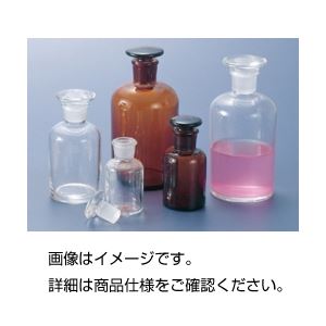 （まとめ）細口試薬瓶（白）120ml【×5セット】 - 拡大画像