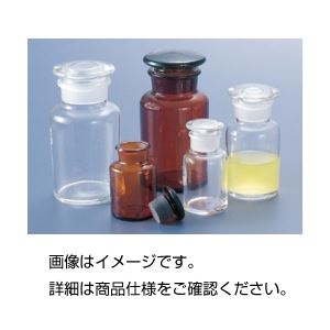 （まとめ）広口試薬瓶（茶）120ml【×5セット】 - 拡大画像