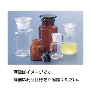 （まとめ）広口試薬瓶（茶）500ml【×3セット】 - 拡大画像