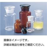 (まとめ)広口試薬瓶(茶)1000ml【×3セット】 (まとめ)広口試薬瓶(茶)1000ml【×3セット】