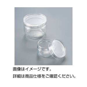 （まとめ）クリアー瓶 S3 170ml【×10セット】 - 拡大画像