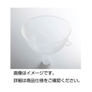 （まとめ）広口ポリ缶ロート C【×30セット】 - 拡大画像