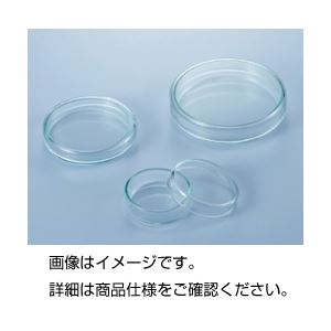 (まとめ)シャーレ(ペトリ皿) ガラス製 ISO-60 【×20セット】 - 拡大画像