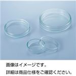 (まとめ)シャーレ(ペトリ皿) ガラス製 ISO-150 【×5セット】 (まとめ)シャーレ(ペトリ皿) ガラス製 ISO-150 【×5セット】