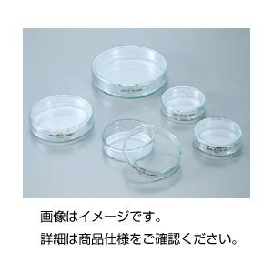 (まとめ)シャーレ(ペトリ皿)90A ガラス製 85.5φ×20mm 【×10セット】 - 拡大画像