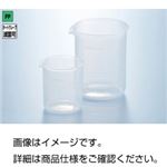 (まとめ)PPビーカー 200ml【×50セット】 (まとめ)PPビーカー 200ml【×50セット】