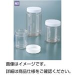 (まとめ)広口ペットボトル CE-1000(10本)【×3セット】 (まとめ)広口ペットボトル CE-1000(10本)【×3セット】