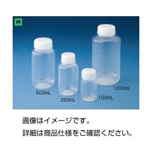 （まとめ）JPボトル（透明）JP-100【×50セット】 - 拡大画像