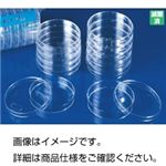 滅菌シャーレ(BIO-BIK) 浅型-500 【入数:10枚×50包】 材質:ポリスチレン 滅菌シャーレ(BIO-BIK) 浅型-500 【入数:10枚×50包】 材質:ポリスチレン
