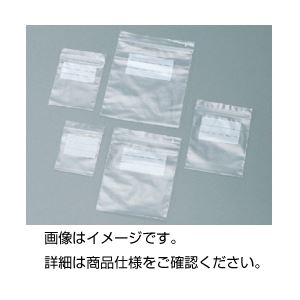 (まとめ)ユニパックマーク MARK-8A (200枚)【×5セット】 商品画像