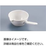 (まとめ)カセロール 7cm 75ml【×10セット】 (まとめ)カセロール 7cm 75ml【×10セット】