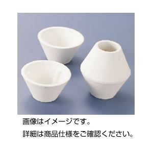 （まとめ）マッフル 12cm【×5セット】 - 拡大画像