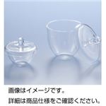 石英るつぼ RB-05100mL 石英るつぼ RB-05100mL