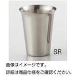 (まとめ)ステンレスコップSR【×5セット】 (まとめ)ステンレスコップSR【×5セット】