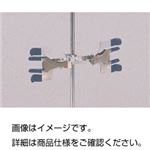 (まとめ)ビューレットクランプ C(馬蹄型)【×3セット】 (まとめ)ビューレットクランプ C(馬蹄型)【×3セット】