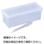 (まとめ)ピペットボックス/収納ボックス プラスチック製 クリアタイプ/仕切板付き CDI 【×3セット】 (まとめ)ピペットボックス/収納ボックス プラスチック製 クリアタイプ/仕切板付き CDI 【×3セット】