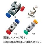 (まとめ)直角クランプ(角型ムッフ) NS型【×5セット】 (まとめ)直角クランプ(角型ムッフ) NS型【×5セット】