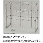 ユニットスタンド KW800 ユニットスタンド KW800