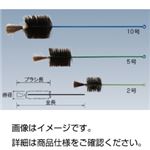 （まとめ）ブラシ 瓶洗 両毛10号馬毛630×90×200【×10セット】