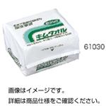 （まとめ）キムタオルホワイトポリパック61030小袋50枚【×10セット】